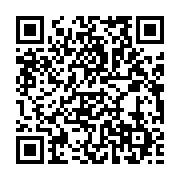 qrcode:https://news241.com/moukagni-iwangou-se-cache-derriere-des-statistiques-pour,4334
