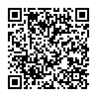 qrcode:https://news241.com/affaire-la-poste-alfred-mabika-dit-n-avoir-pas-confiance-en-la,2583