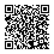 qrcode:https://news241.com/injures-jocksy-ondo-louemba-va-saisir-la-justice-apres-les,10850