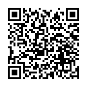 qrcode:https://news241.com/port-gentil-fin-de-course-judiciaire-pour-un-jeune-dealer,12070