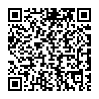 qrcode:https://news241.com/port-gentil-6-jeunes-braqueurs-gabonais-au-mode-operatoire-bien,8935