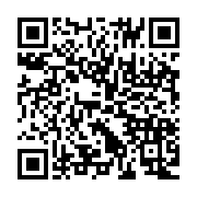 qrcode:https://news241.com/la-cosyga-ouvre-son-conseil-national-sous-le-sceau-de-la,633