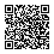 qrcode:https://news241.com/appel-au-meurtre-contre-jonas-moulenda-mon-cri-d-indignation,8726