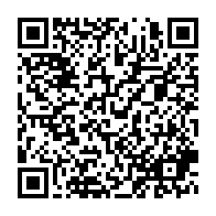 qrcode:https://news241.com/accro-aux-stupefiants-un-gabonais-recidiviste-retourne-en-prison,9229