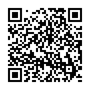 qrcode:https://news241.com/port-gentil-un-numero-vert-bientot-lance-pour-signaler,2658