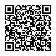 qrcode:https://news241.com/pantheres-du-gabon-bien-que-limoge-patrice-neveu-peut-encore,8292