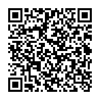 qrcode:https://news241.com/les-eleves-gabonais-bientot-en-possession-de-leur-bulletin-de,1978