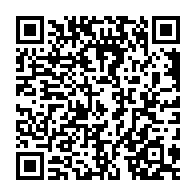 qrcode:https://news241.com/burkina-faso-le-francais-bientot-relegue-qu-en-langue-de-travail,1940