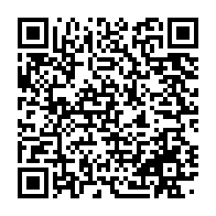 qrcode:https://news241.com/affaiblir-mborantsuo-c-est-porter-atteinte-a-la-stabilite-des,2926