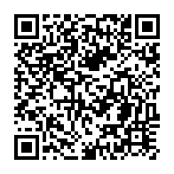 qrcode:https://news241.com/can-2025-aubameyang-rejoint-les-pantheres-du-gabon-la-course,11307