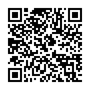 qrcode:https://news241.com/une-cellule-d-ecoute-pour-la-lutte-contre-les-violences-a,218