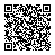 qrcode:https://news241.com/gabon-vs-rdc-le-18-juin-les-pantheres-deja-en-regroupement-en,7942