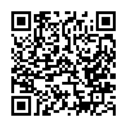 qrcode:https://news241.com/port-gentil-l-election-du-nouveau-maire-udb-de-la-ville,11154