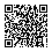 qrcode:https://news241.com/biendi-maganga-moussavou-a-rome-pour-le-43e-conseil-des,099