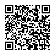 qrcode:https://news241.com/mondial-2026-le-maroc-bouscule-le-bresil-vinicius-sauve-la,12039