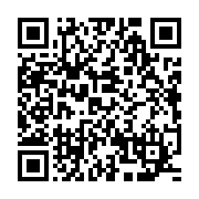 qrcode:https://news241.com/des-manifestants-anti-ali-bongo-a-la-marche-republicaine-de,702