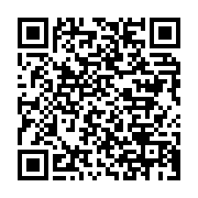 qrcode:https://news241.com/joel-anicet-birinda-les-retards-nous-ont-fait-perdre-des,291