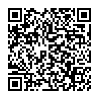 qrcode:https://news241.com/une-ong-gabonaise-denonce-la-corruption-et-les-detournements-des,776
