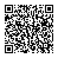 qrcode:https://news241.com/france-seydou-kane-ecope-de-328-millions-d-amende-dans-l-affaire,9194