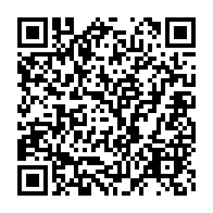 qrcode:https://news241.com/discours-a-la-nation-d-ali-bongo-un-receptacle-d-un-deni-de-la,3340