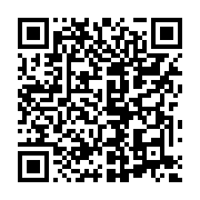 qrcode:https://news241.com/le-depart-d-ogangada-occasionne-un-mini-remaniement-du,5548