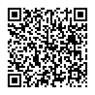 qrcode:https://news241.com/guerre-en-iran-l-ambassade-du-gabon-a-riyad-appelle-sa-diaspora,11603