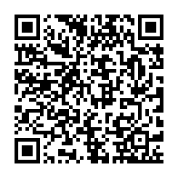 qrcode:https://news241.com/300-pme-reclament-a-l-etat-gabonais-le-paiement-d-une-dette-de,1150