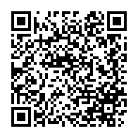qrcode:https://news241.com/le-parti-democratique-gabonais-annule-son-52e-anniversaire-pour,4945