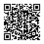 qrcode:https://news241.com/sit-in-des-agents-d-isp-a-la-primature-mise-au-point-de-moov,8689