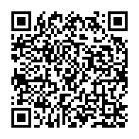 qrcode:https://news241.com/mondial-des-sourds-2023-le-gabon-trebuche-encore-face-a-l-arabie,8281
