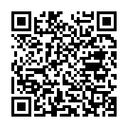 qrcode:https://news241.com/stephane-tiki-nous-souhaitons-que-le-gabon-rejoigne-le,9184