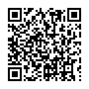 qrcode:https://news241.com/diaspora-le-rieg-salue-la-prise-de-pouvoir-des-militaires,8240