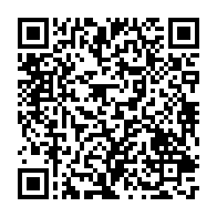 qrcode:https://news241.com/le-gabon-et-son-projet-de-loi-fondamentale-de-2024-trajectoire,9660