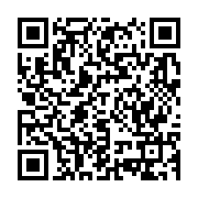 qrcode:https://news241.com/une-messe-vendredi-pour-les-fans-de-maixent-accrombessi,2300