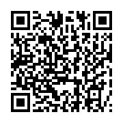 qrcode:https://news241.com/lambarene-un-violent-incendie-reduit-en-cendres-plusieurs,7080
