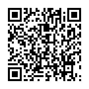 qrcode:https://news241.com/des-sanctions-contre-le-regime-d-ali-bongo-au-menu-d-une,3084