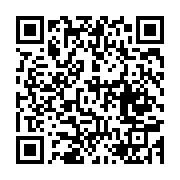 qrcode:https://news241.com/elections-professionnelles-la-cnep-valide-les-resultats-du,11965