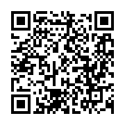 qrcode:https://news241.com/gabon-des-immigrants-clandestins-caches-sous-des-regimes-de,543