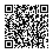 qrcode:https://news241.com/somalie-les-deputes-votent-ce-dimanche-pour-le-prochain,1326