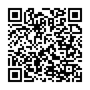 qrcode:https://news241.com/cote-d-ivoire-huit-morts-dans-un-accident-de-la-route,1029