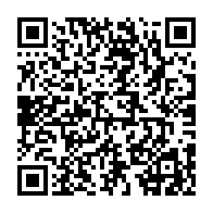 qrcode:https://news241.com/presidentielle-gabonaise-alternance-2023-en-france-annonce-la,8170