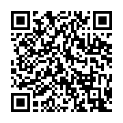 qrcode:https://news241.com/l-historien-gabonais-frederic-meyo-bibang-sera-inhume-le-2,1446