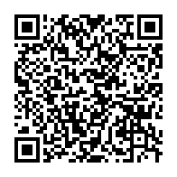 qrcode:https://news241.com/manchester-une-mere-gabonaise-appelle-a-l-aide-apres-le-viol-de,7057