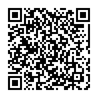 qrcode:https://news241.com/salinite-et-difficultes-d-acces-a-l-eau-portable-a-port-gentil,10844