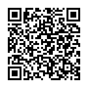 qrcode:https://news241.com/des-deputes-gabonais-manifestent-contre-le-nouveau-projet-de,5577