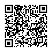 qrcode:https://news241.com/un-reseau-d-arnaqueurs-d-airtel-money-demantele-a-oyem-apres,9465