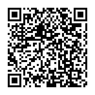 qrcode:https://news241.com/les-habitants-de-moabi-dans-la-rue-pour-reclamer-la-route-l-eau,8528