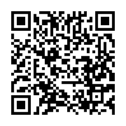 qrcode:https://news241.com/pour-avoir-refuse-ses-avances-un-gabonais-de-22-ans-tue-a-la,9557