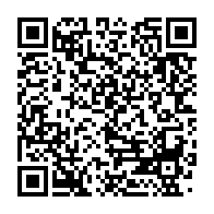 qrcode:https://news241.com/desemparee-une-gabonaise-de-18-ans-abandonne-sa-fillette-de-4,7680