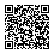 qrcode:https://news241.com/surprendre-sa-femme-et-son-amant-au-gabon-veut-vous-valoir-3,6553